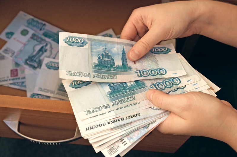 Специальные условия предоставления кредита наличными. Одобрение гарантируем.