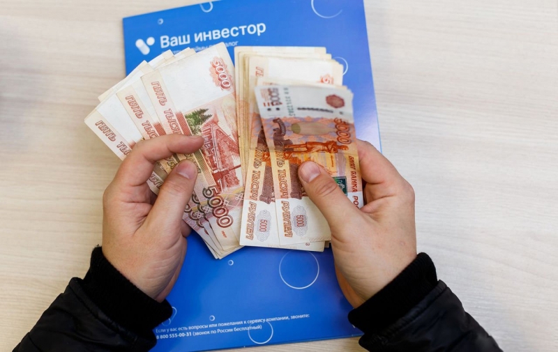 Оформим кредит на оптимальных условиях, в максимально сжатые сроки.