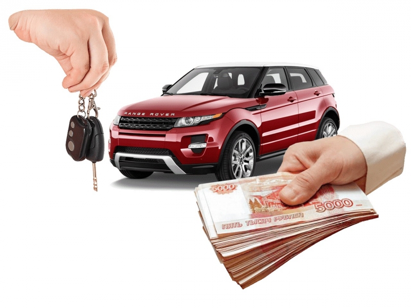 Купим Ваш автомобиль - Казань