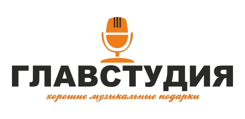 Студия звукозаписи в Москве по лучшим ценам