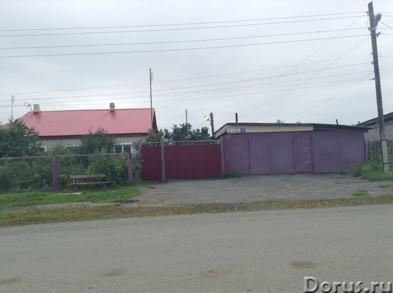 Продам Дом