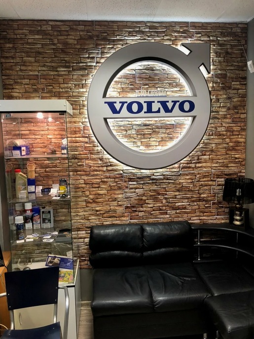 сервис volvo москва