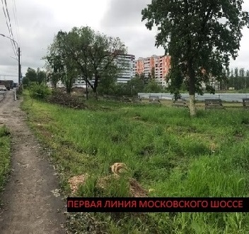 Сдаю участок 300 м2 вдоль Московского шоссе под торговлю