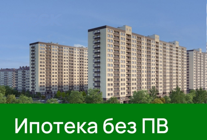 Недвижимость г. Краснодара