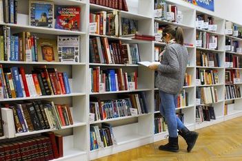 КПК Методика преподавания предмета Социология