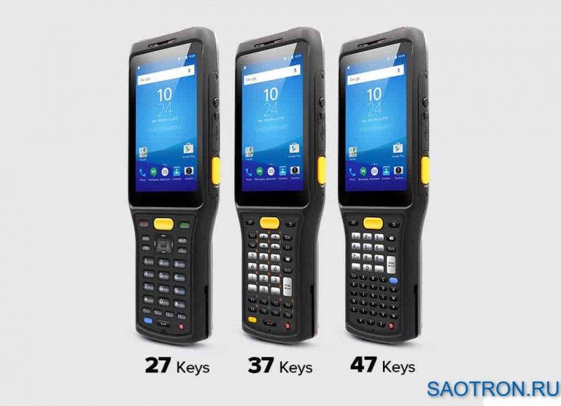  SAOTRON RT 41 -    