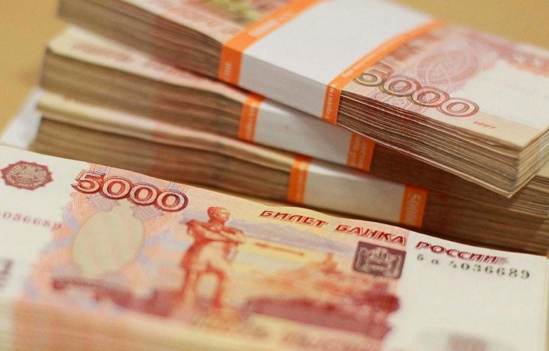 Льготное кредитование для банковских организаций