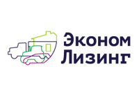 ЭкономЛизинг универсальная лизинговая компания