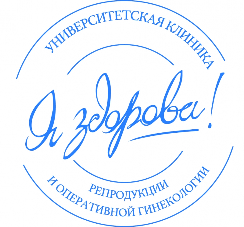 Эко в естественном цикле
