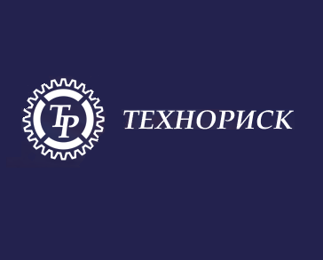 Компания Технориск экспертиза, аудит и разработка промышленной безопаснос