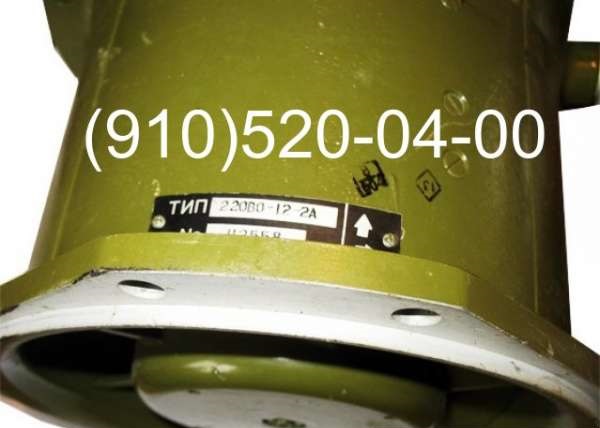 Продам ДВ-302Т ДВ-1КМ 18ВО-1-1 ДВ-3