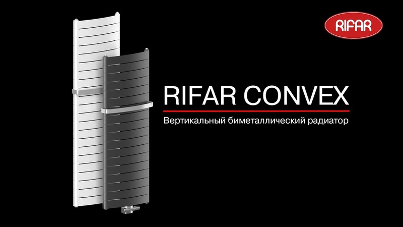   Rifar Convex V 500-18