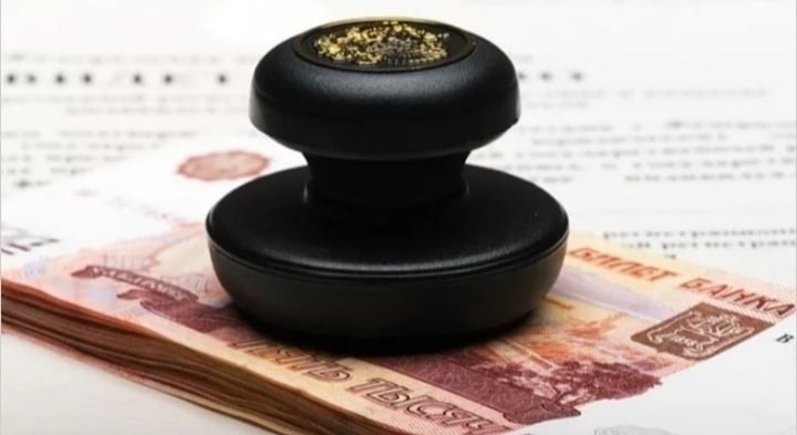 Продам новое ООО