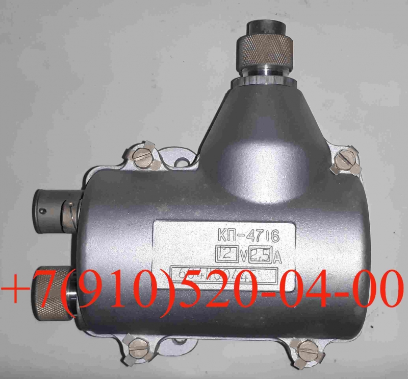 Ïðîäàì ÌÑÒ-3À, ÈÑ629-1, ÊÏ-4716, ËÏÃ-150Ì-1, ÌÂÐ-2Â, ÑÄÓ2À-0,15