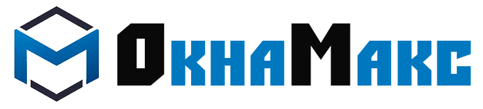 ОкнаМакс - пластиковые окна и двери