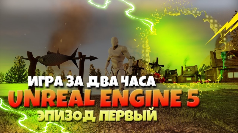 Ваше ИТ-образование на бусти