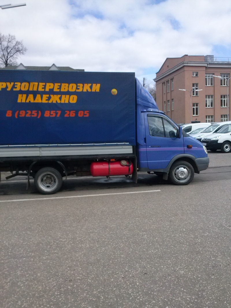 Надежные грузоперевозки