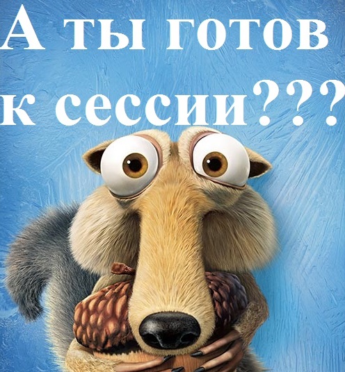 Помощь в написании рефератов в Краснодаре.