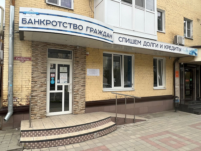 юридические услуги