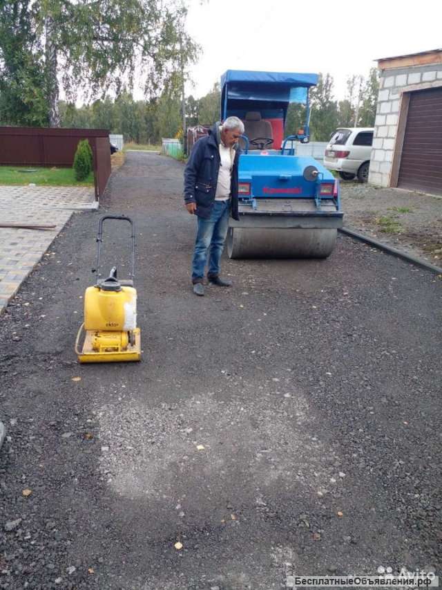   ,  