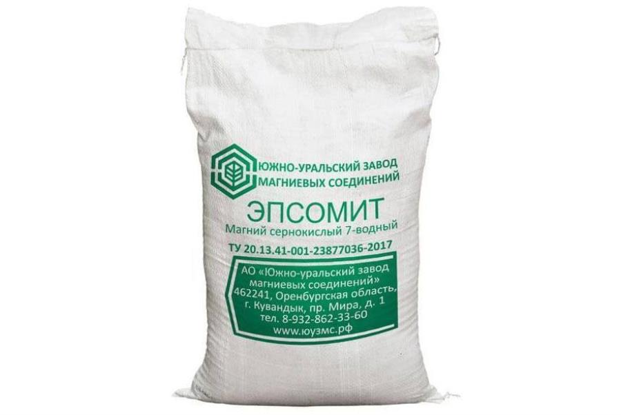 y a, ae, Mgnsium sulfuricum