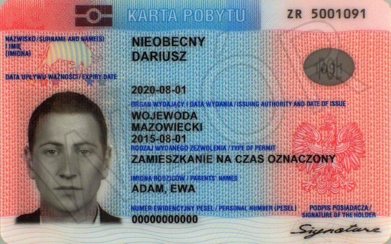 ВНЖ - Вид на жительство в Польше ЕС за 1 день для граждан РФ