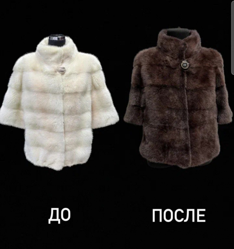 Окрашивание меховых изделий от производителя Русский мех