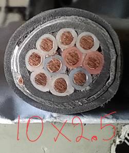 Продам сигнальный кабель медный КВВГ ЭнгА-LS
