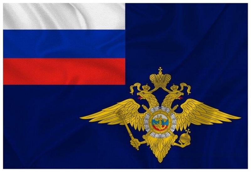 2-специальный полк полиции гу мвд россии по г.моск