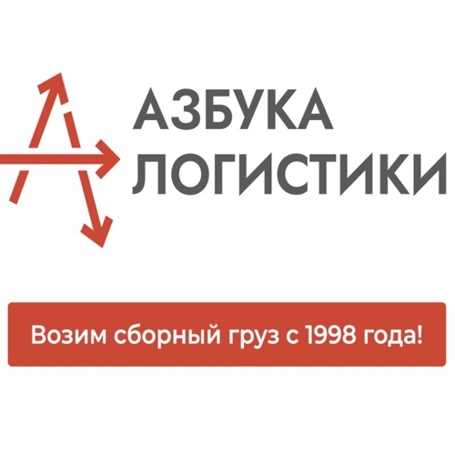 Менеджер по работе с клиентами без продаж