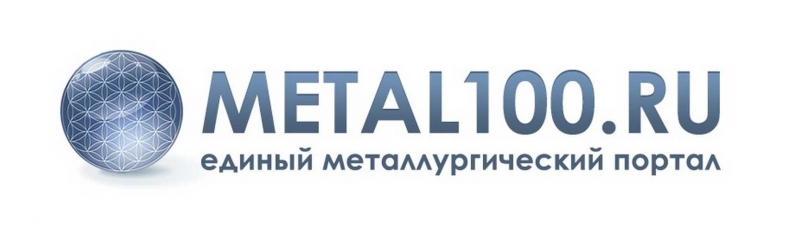 Продам трубы бу 219 мм