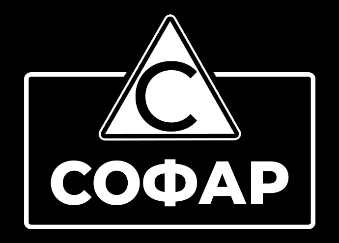 Куплю пластиковые отходы