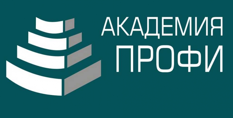 Курсы по охране труда для руководителей дистанционно