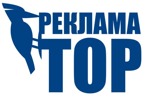 Мощная реклама вашего бизнеса в сети интернет