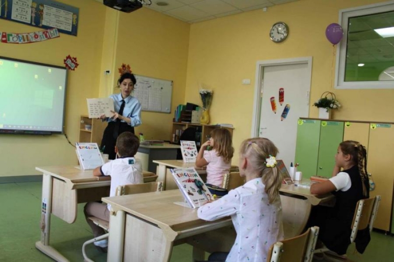 Частная школа с 1 по 11 класс ОБРАЗОВАНИЕ ПЛЮС...I