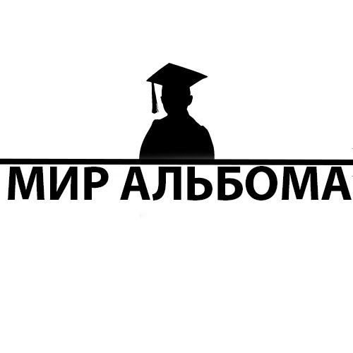 Вакансия - Фотограф на выпускной альбом