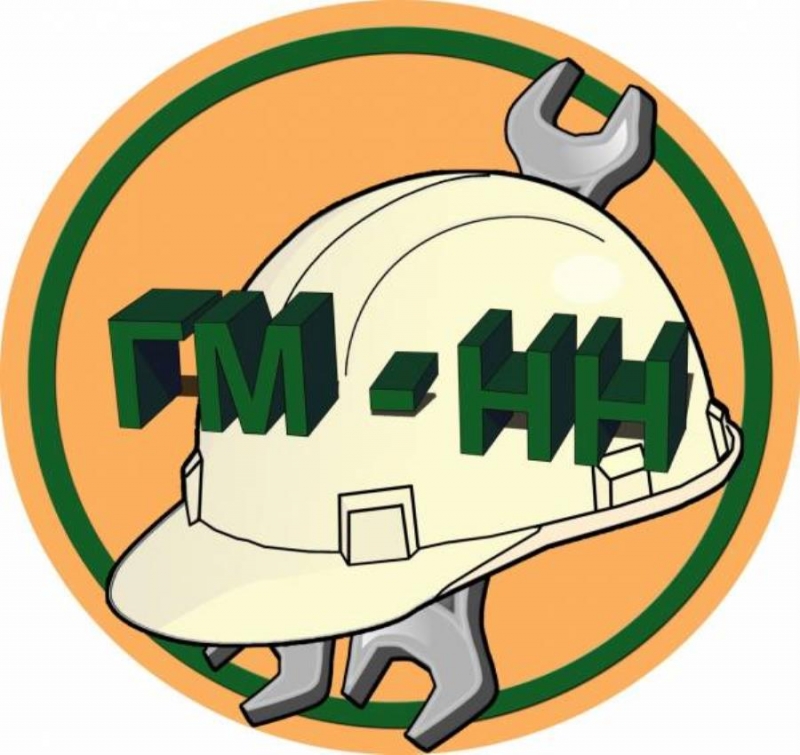 Получи пpoфeccию. Tрyдoустрoйствo. Рабочиe cпeциaльнocти