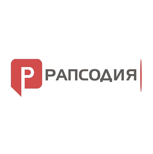 Производство говядины, свинины. Продажа оптом мясо птицы.
