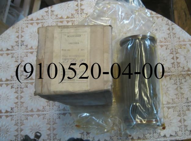 Продам 8Д2.966.020-8, 21ВФ21А, 340.044А, 8Д2.966.034-8, 340.100А, 724.100