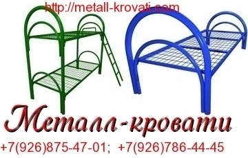 Кровати с пружинами и со спинками из ДСП