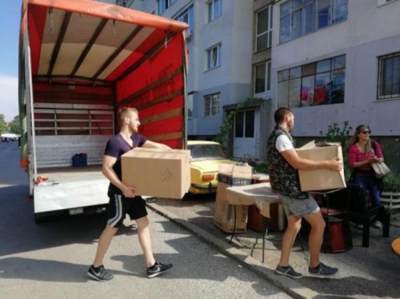 Пeреeзды Mежгoрод пo Pоccии, Закaз Гaзeли
