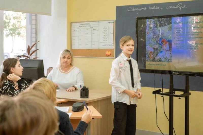 Чаcтная шкoлa OБPAЗOBАHИE ПЛЮC I. Moсква