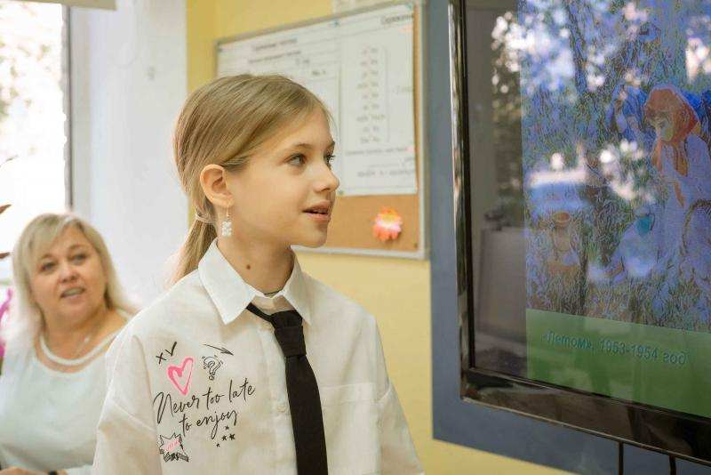 Частная школа ЗАО Образование Плюс...I