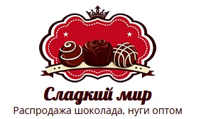 темный шоколад оптом