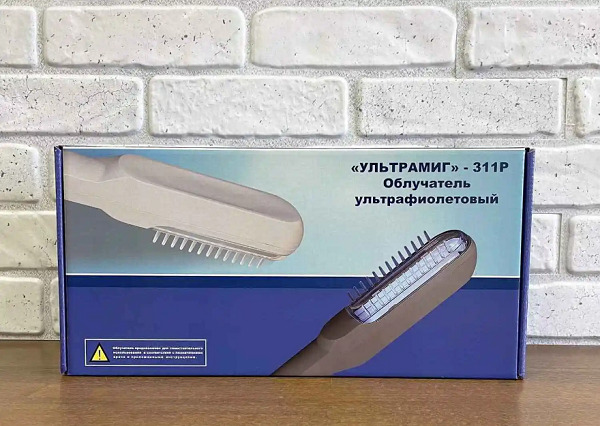 Хотите купить облучатели и лампы для лечения болезней