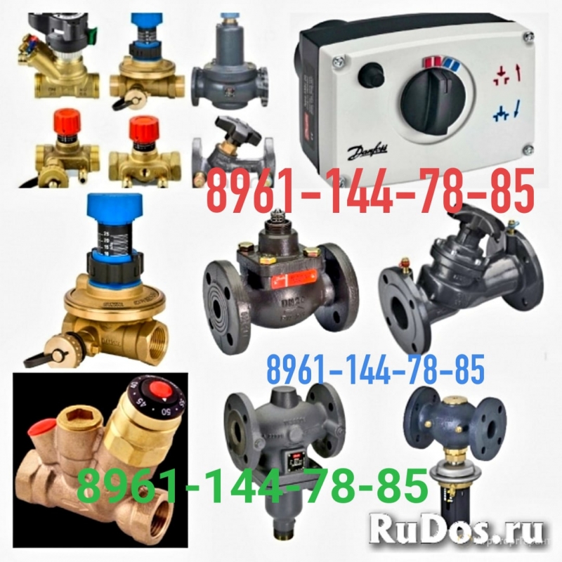 ÊÓÏËÞ ëþáóþ ÏÐÎÄÓÊÖÈÞ DANFOSS äîðîãî ñðî÷íî