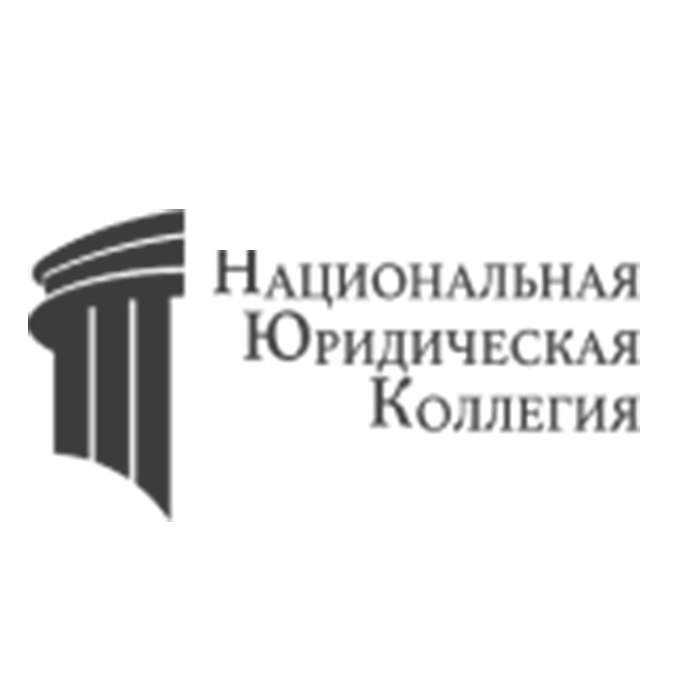 Юридические услуги помощь юриста, адвоката в Перми