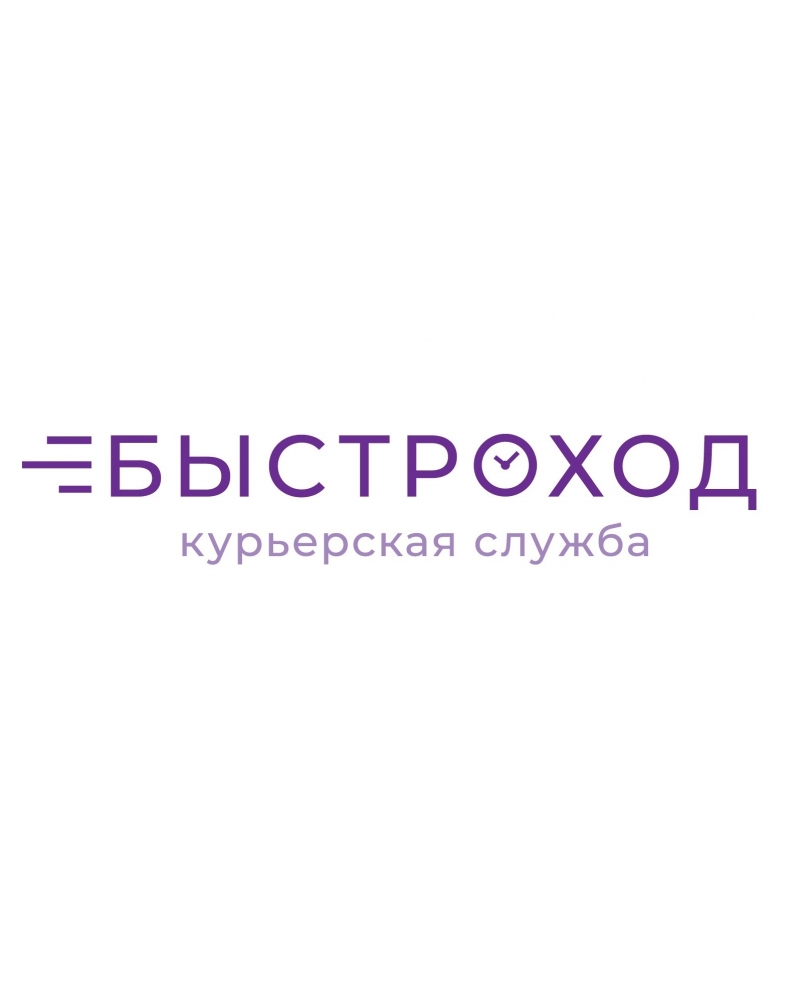 Пеший курьер доставка документов