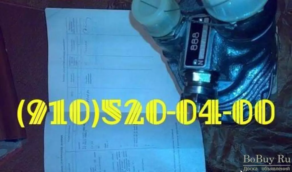 Куплю 623К, МШ-3А, НШ-40, 625300М, 991АТ1.01А-04, 991АТ3-09