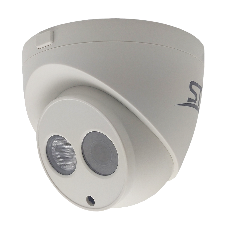Продам видеокамеру ST-S3522 CITY FULLCOLOR 2,8mm